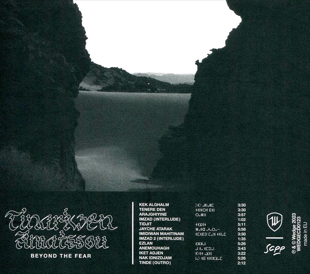Amatssou cover art