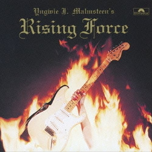 Rising Force cover art