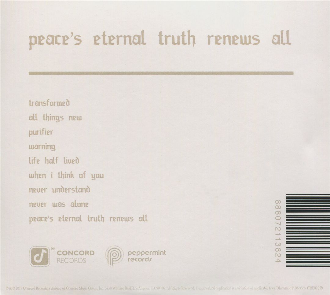 Petra cover art
