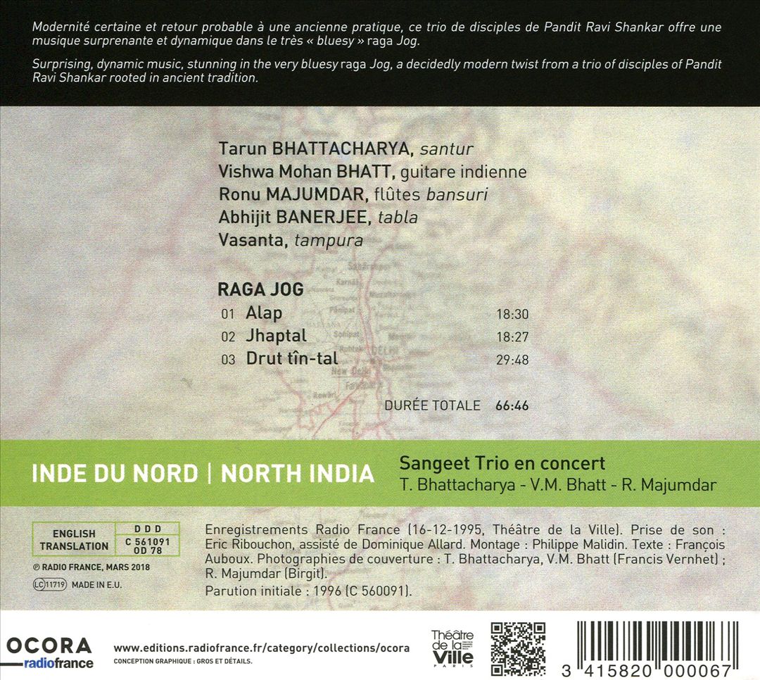 Inde du Nord - North India: Sangeet Trio en Concert cover art