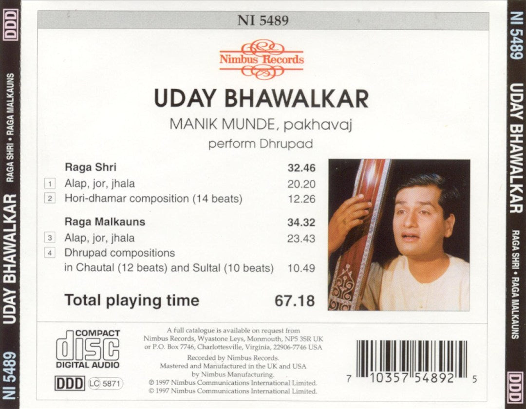 Ragas: Shri & Malkauns Dhrupad/Manik Munde cover art