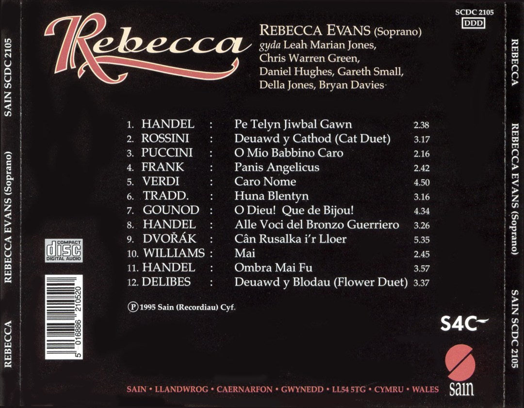 Rebecca cover art