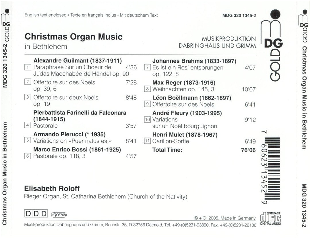 Christmas Organ Music cover art
