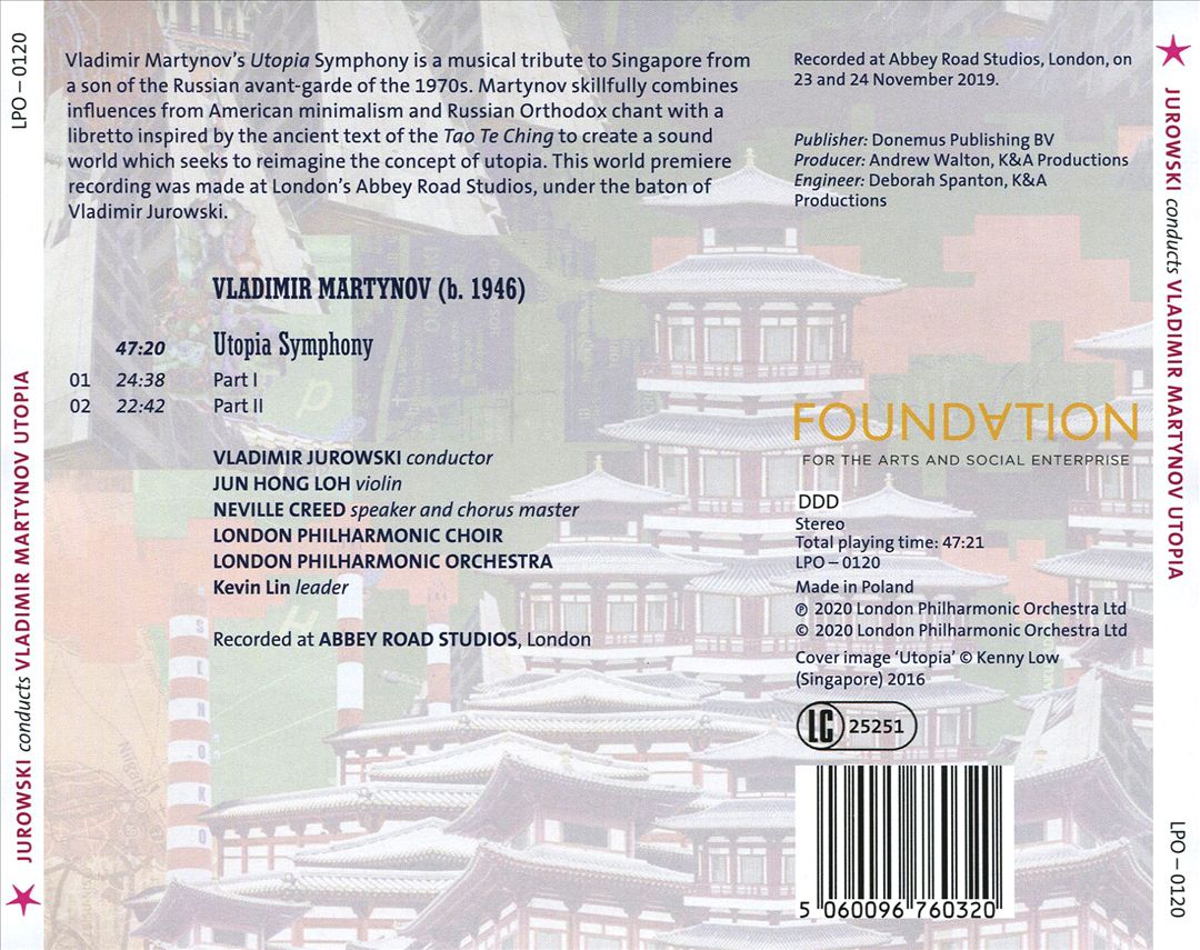 Vladimir Martynov: Utopia cover art