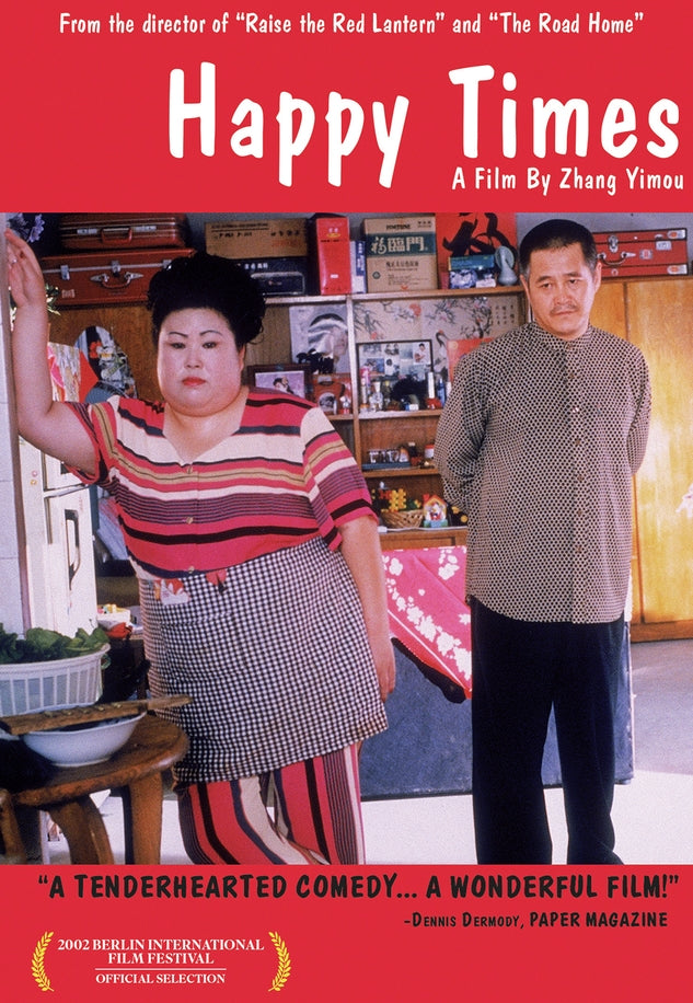 Happy Times cover art