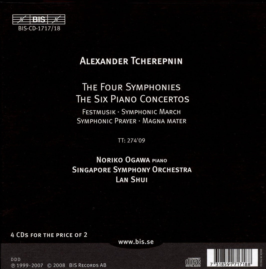 Tcherepnin: The Symphonies & Piano Concertos cover art