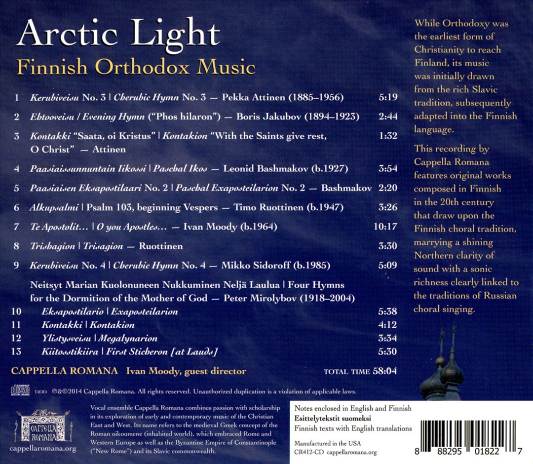 Arctic Light: Finnish Orthodox Music cover art
