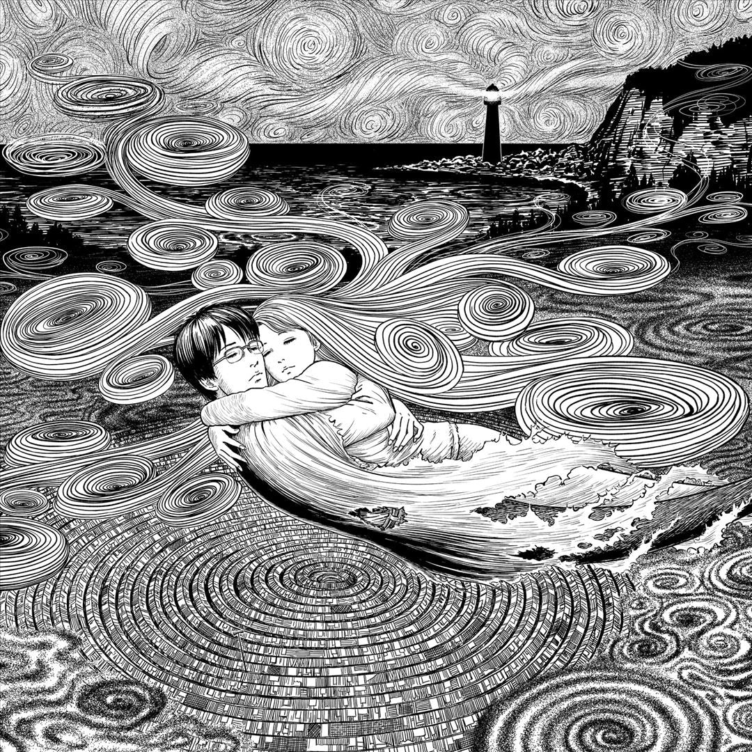 Uzumaki cover art