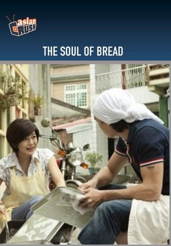 Soul of Bread cover art