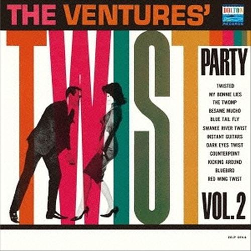 Twist Party, Vol. 2 cover art