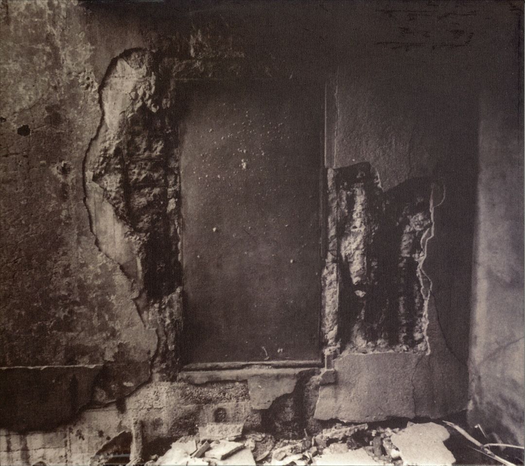 Palmless Prayer/Mass Murder Refrain cover art
