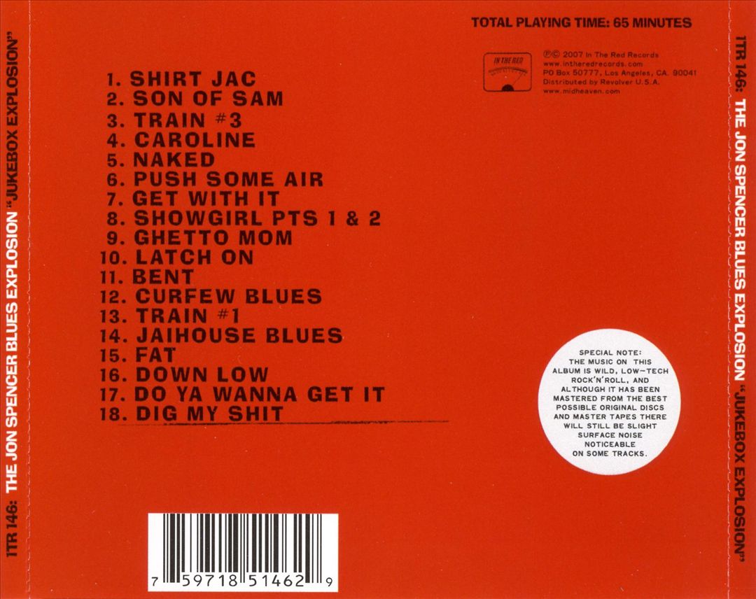 Jukebox Explosion cover art
