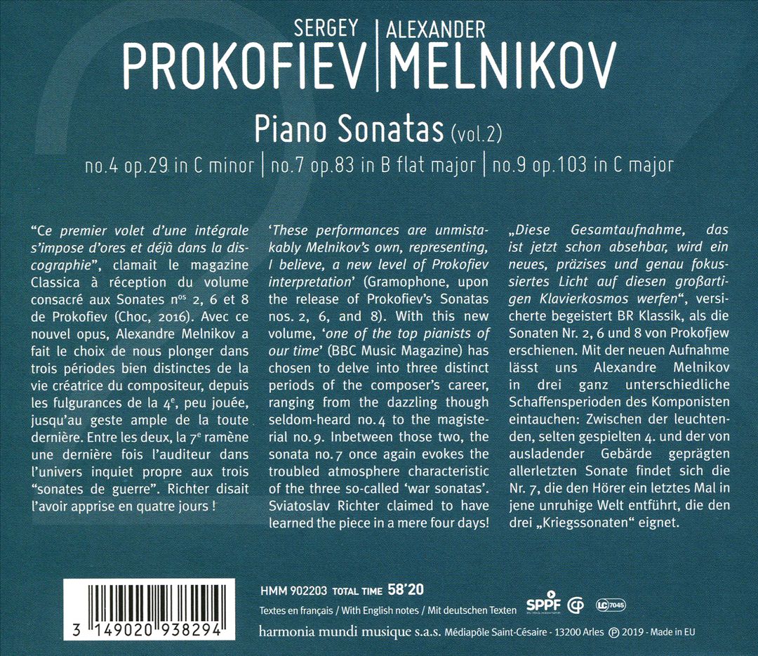 Prokofiev: Piano Sonatas Nos. 4, 7 & 9 cover art