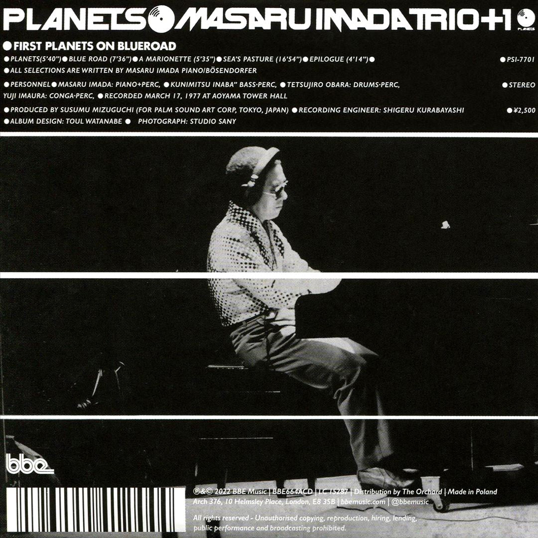 Planets cover art
