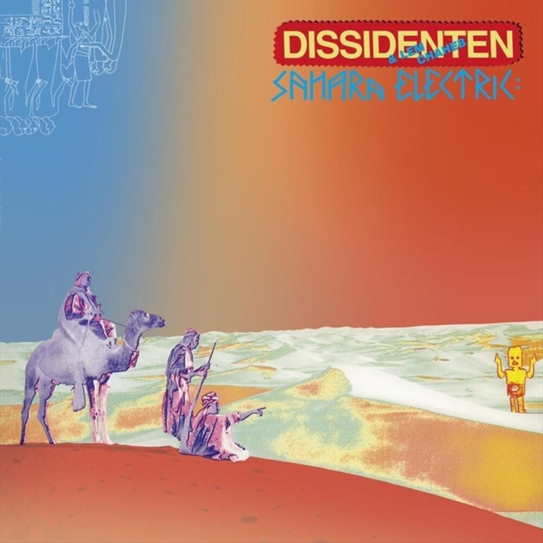 Sahara Elektrik cover art
