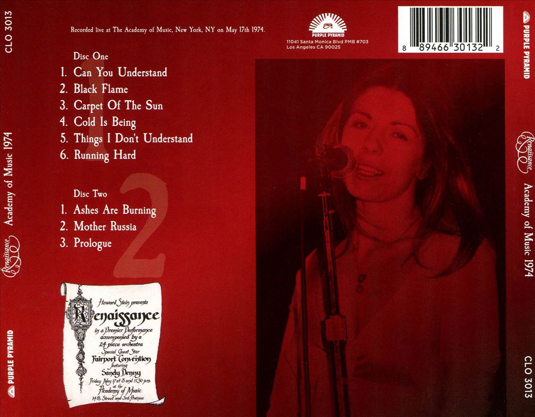 Academy of Music 1974 cover art