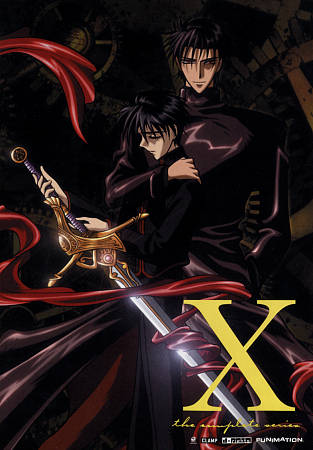X: The Complete Series cover art