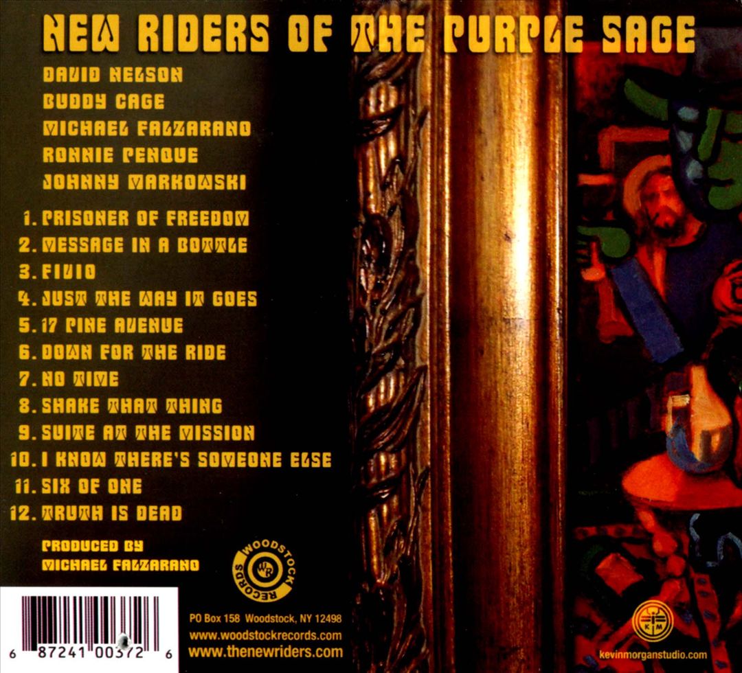 17 Pine Avenue cover art