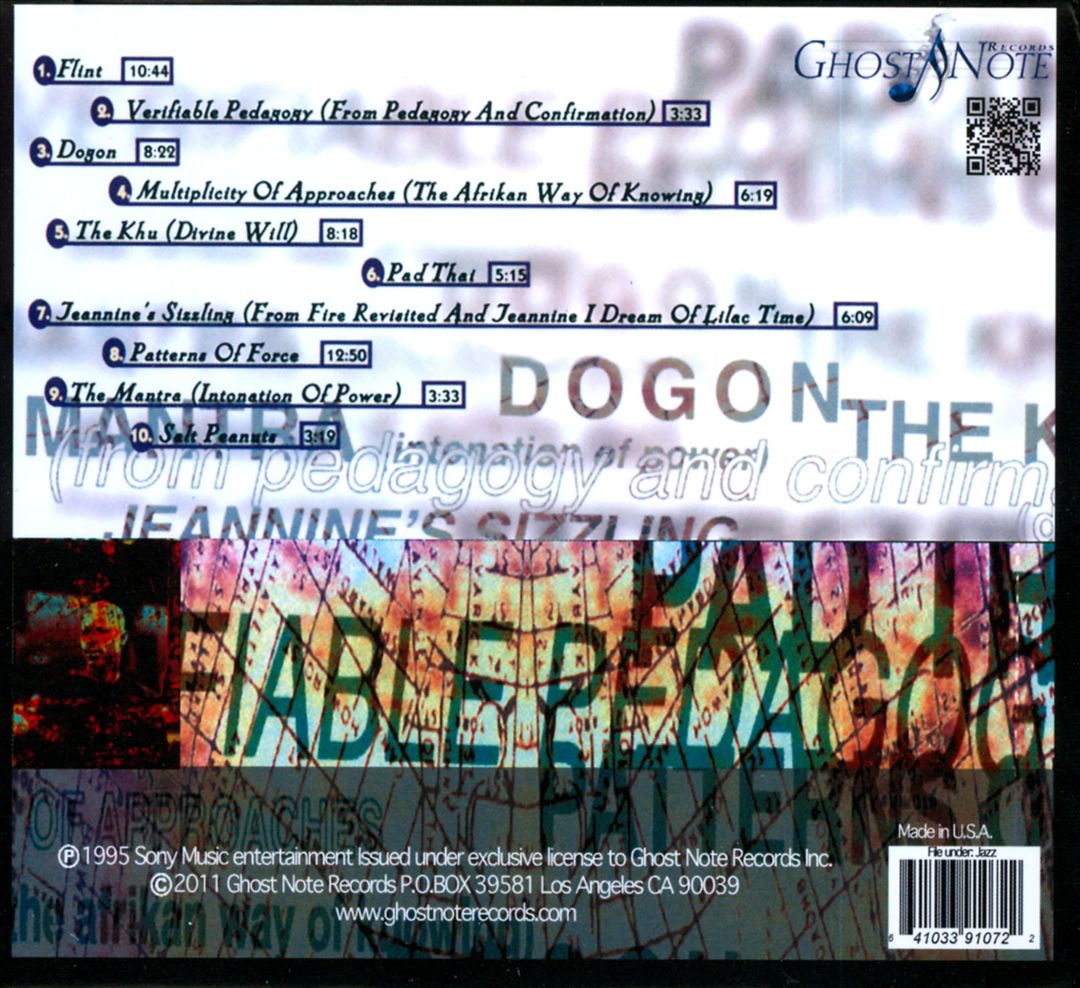 Def Trance Beat (Modalities of Rhythm) cover art