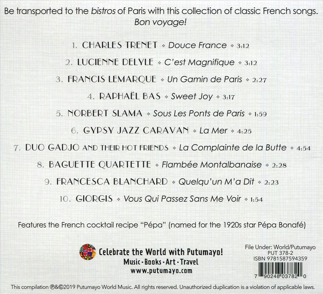 Putumayo Presents: Paris Café cover art