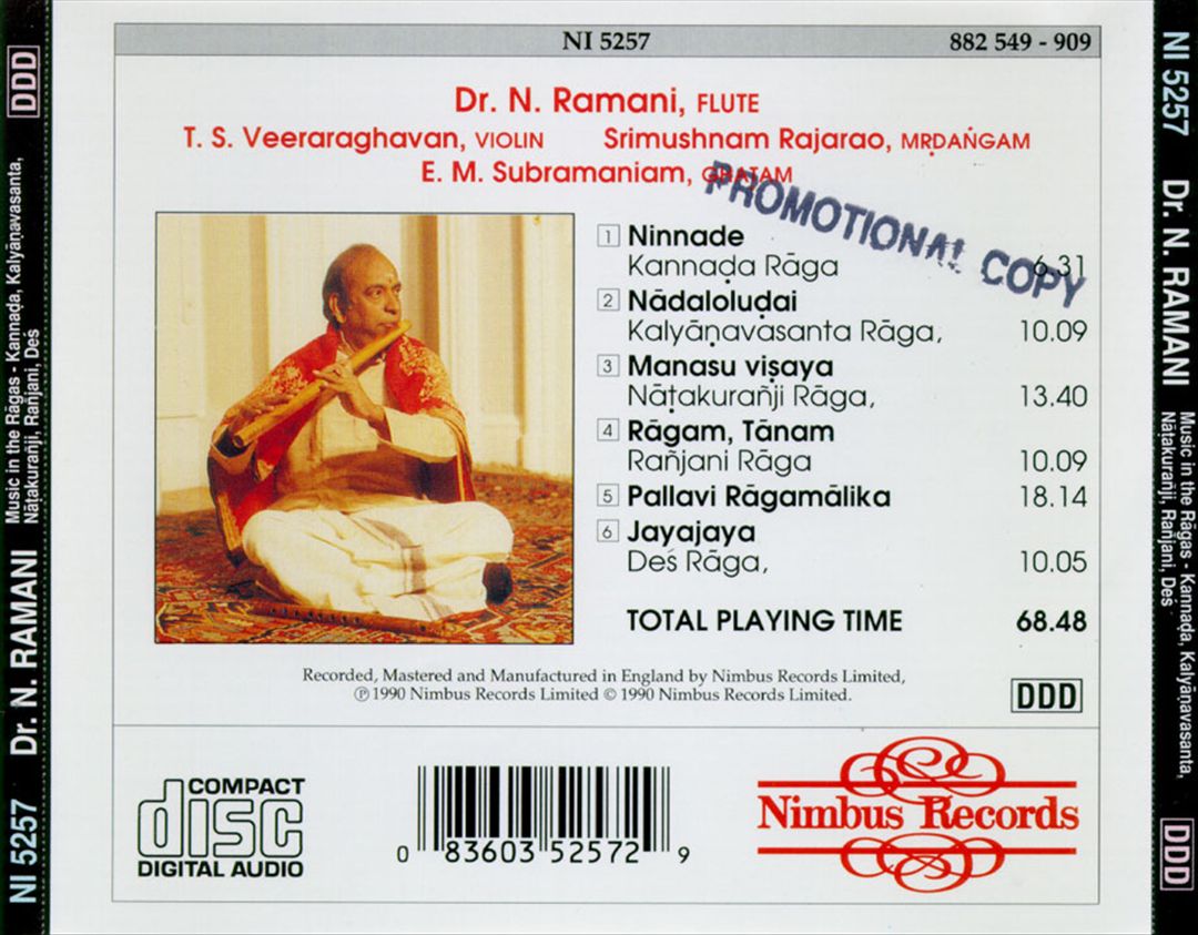Music in the Ragas/Kannada/Des cover art