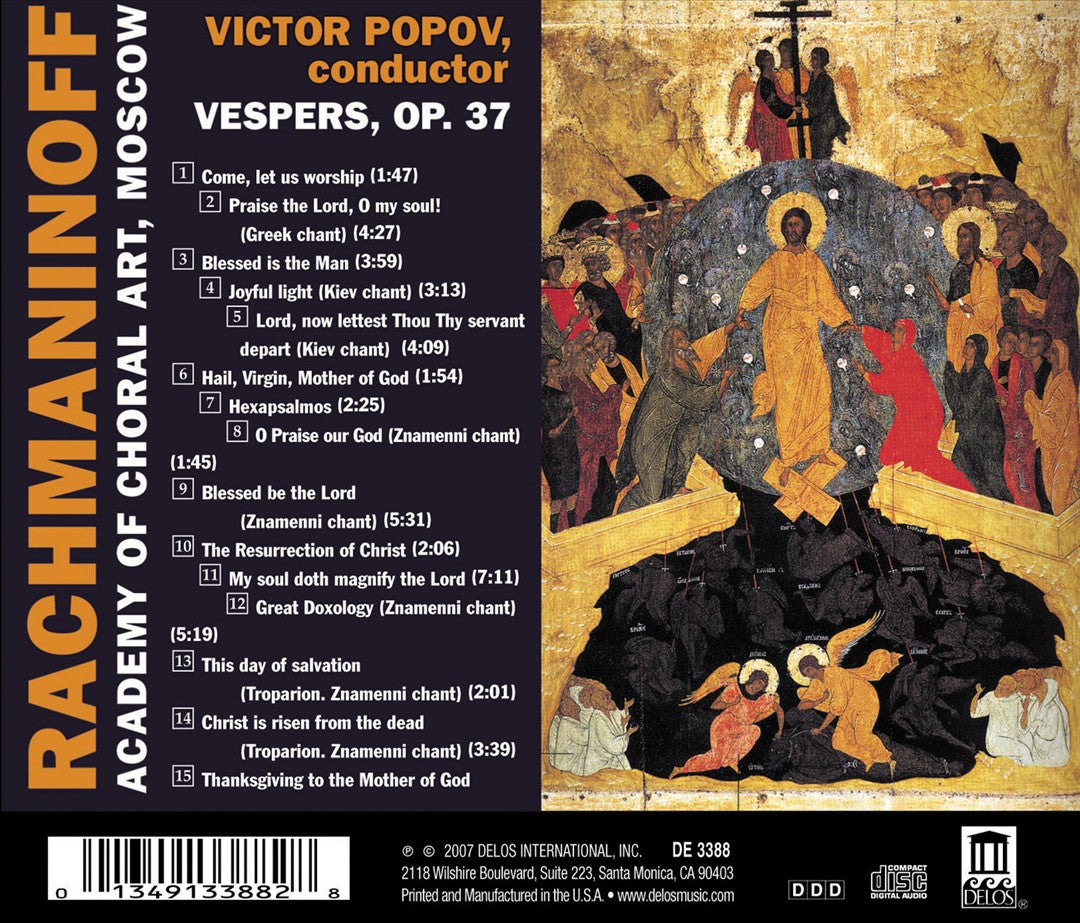 Rachmaninoff: Vespers, Op. 37 cover art