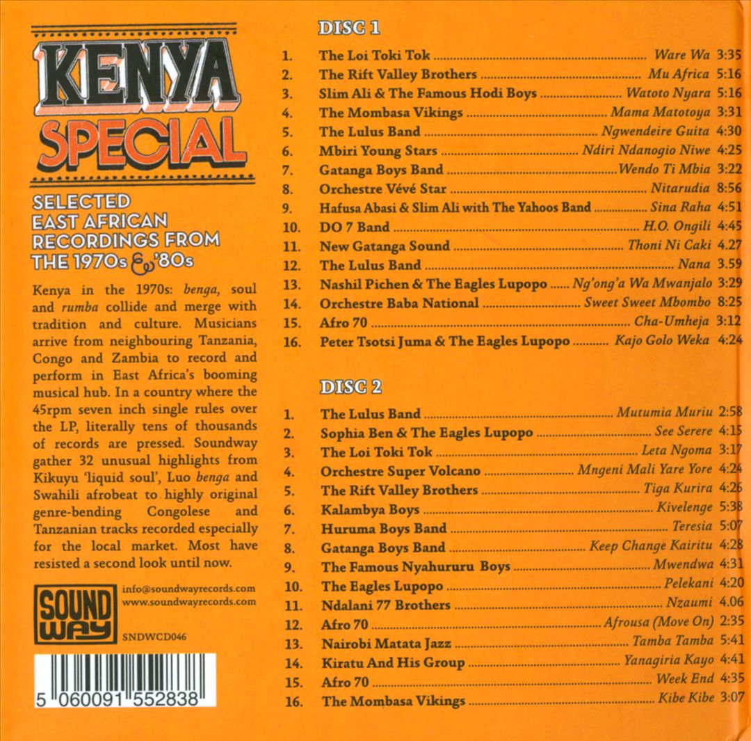 Kenya Special: Selected East African Recordings from the 1970s & '80s cover art