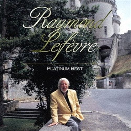 Platinum Best cover art