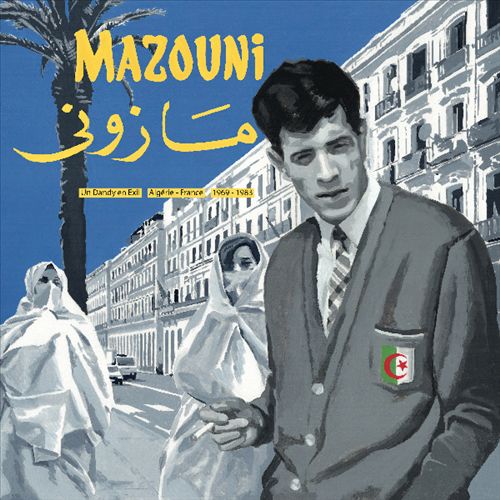 Dandy En Exil: Algerie-France 1969-1983 cover art