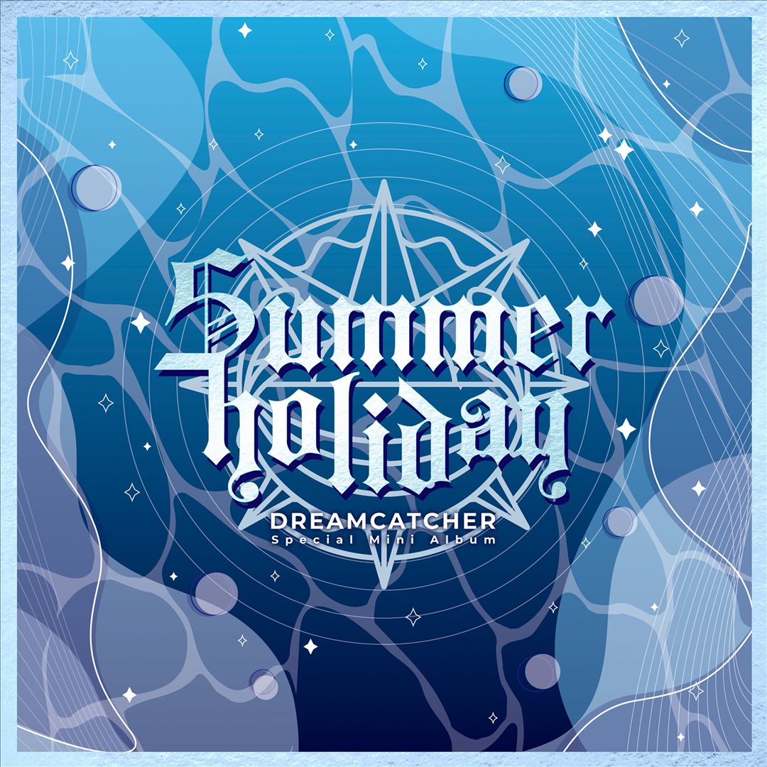 Summer Holiday cover art