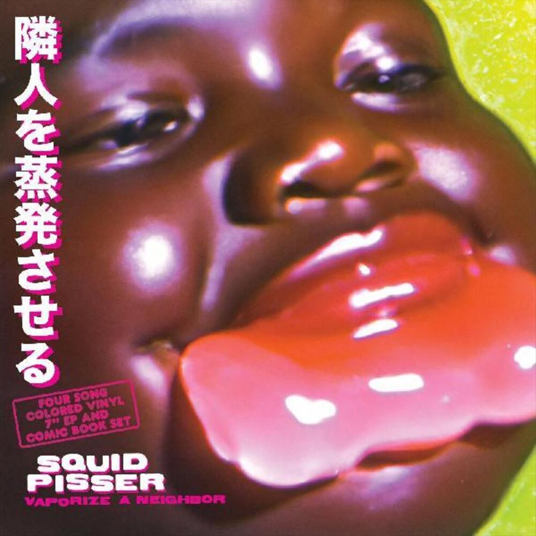 Vaporize A Neighbor cover art