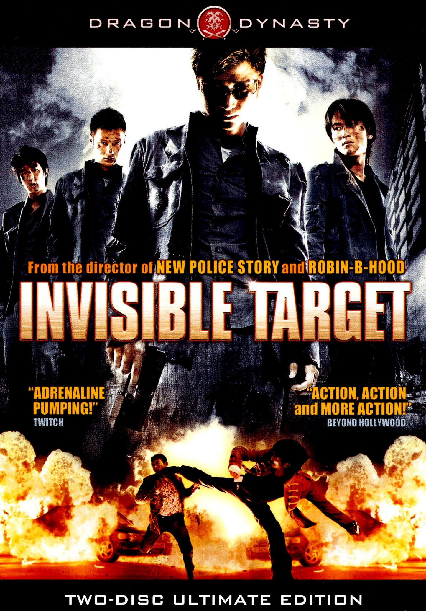 Invisible Target cover art