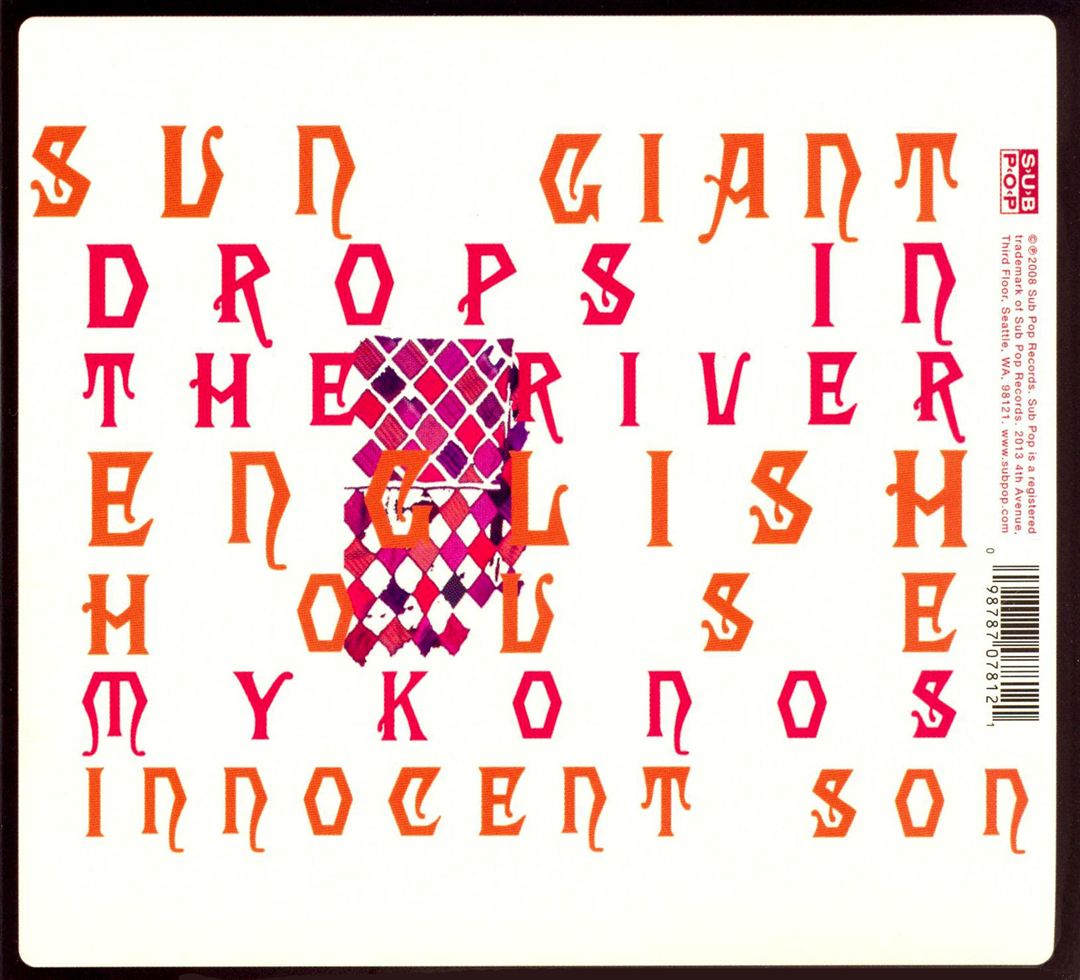Sun Giant EP cover art