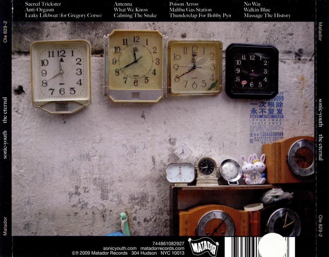 Eternal cover art