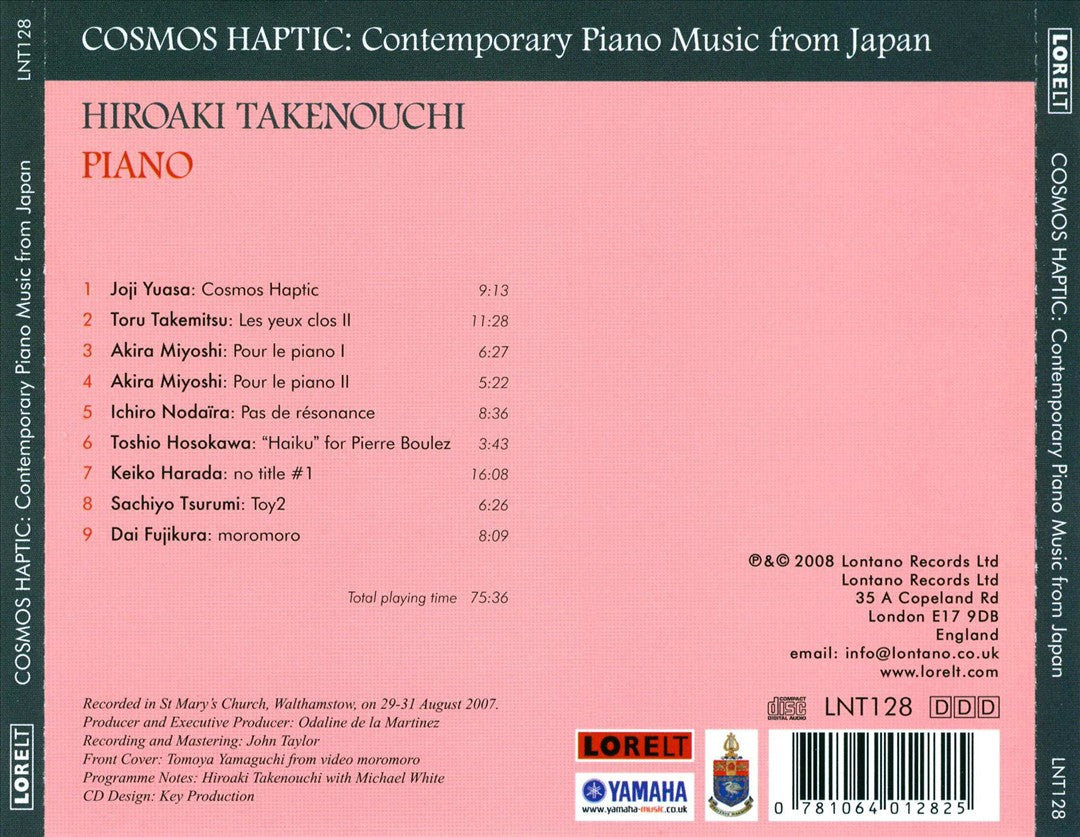 Cosmos Haptic: Contemporary Piano Music from Japan cover art