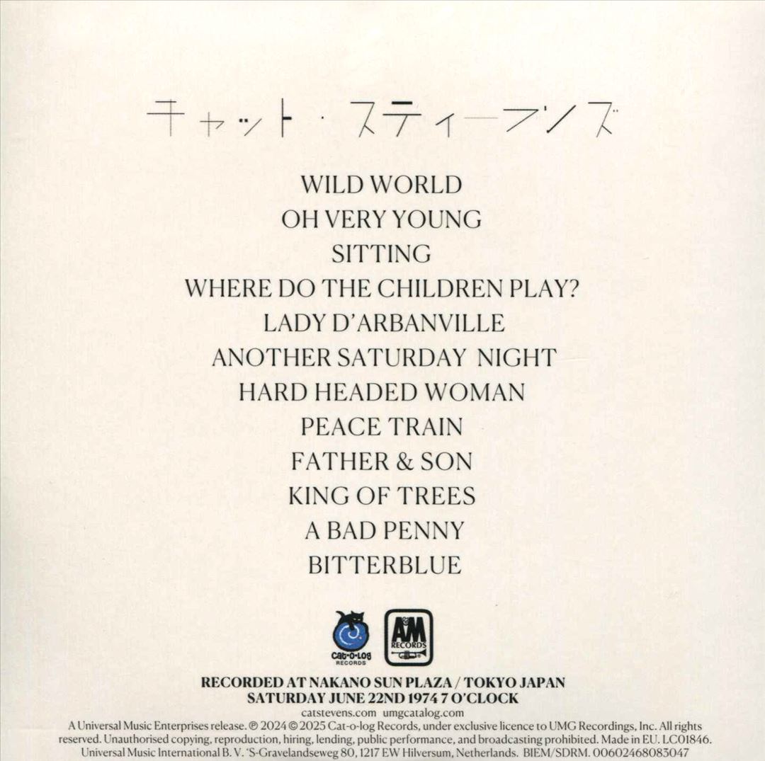 Saturnight (Cat Stevens Live In Tokyo) cover art