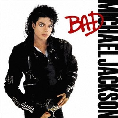 Bad cover art