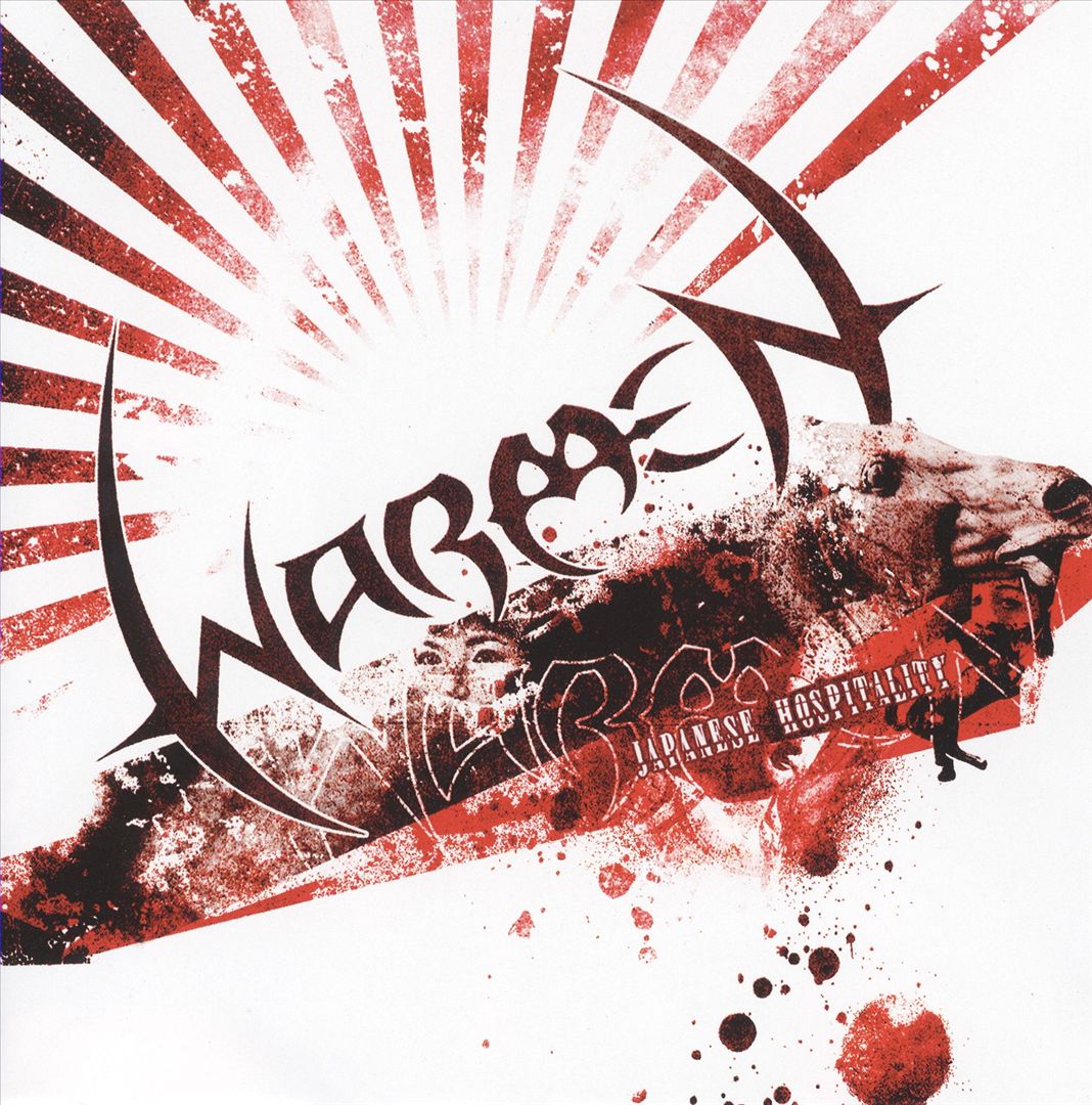 Japanese Hospitality cover art