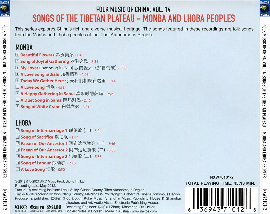 Folk Music of China, Vol. 14: Songs of the Tibetan Plateau, Monba and Lhoba Peoples cover art