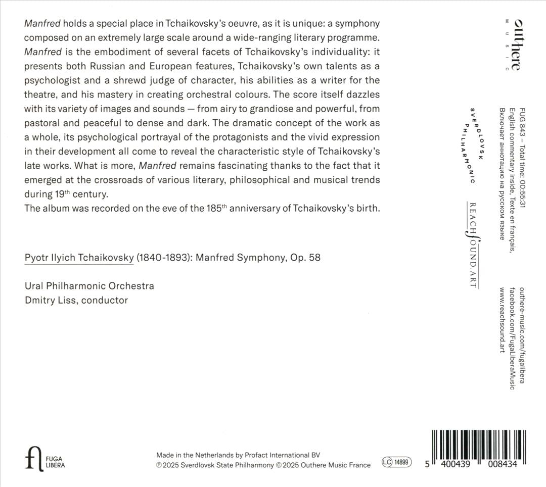 Tchaikovsky: Manfred Symphony, Op. 58 cover art