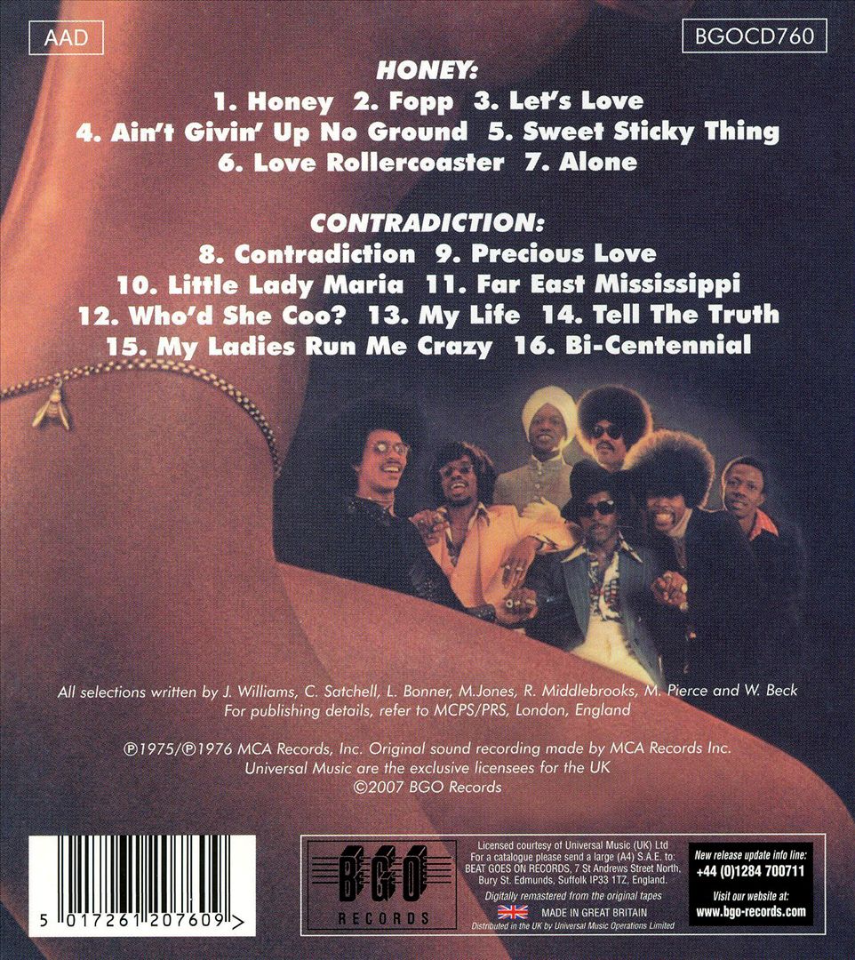 Honey/Contradiction cover art