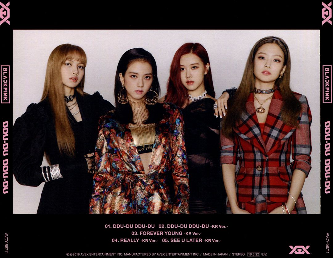 Ddu-Du Ddu-Du cover art