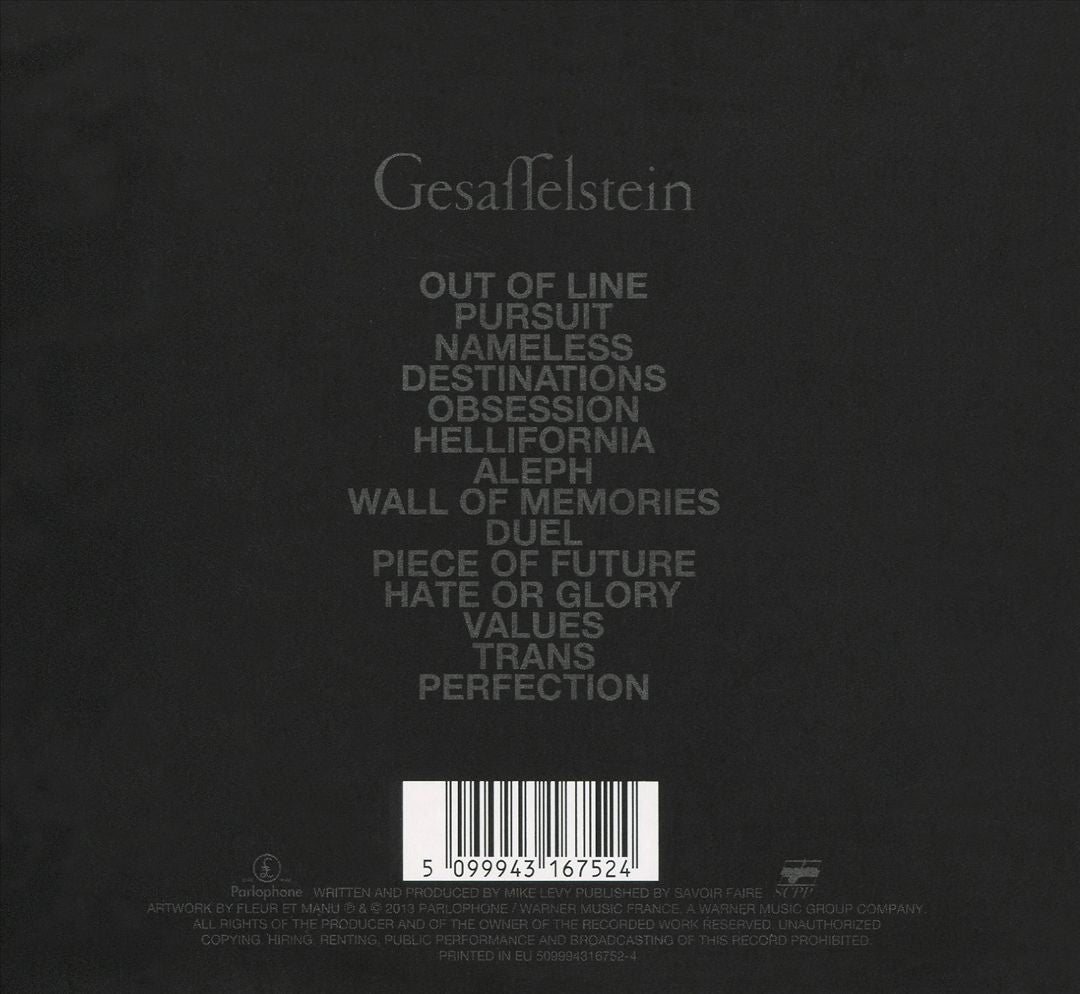 Aleph cover art
