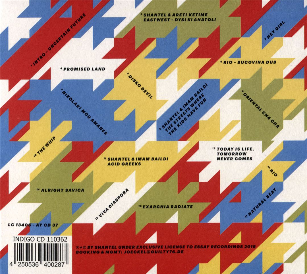 Viva Diaspora cover art