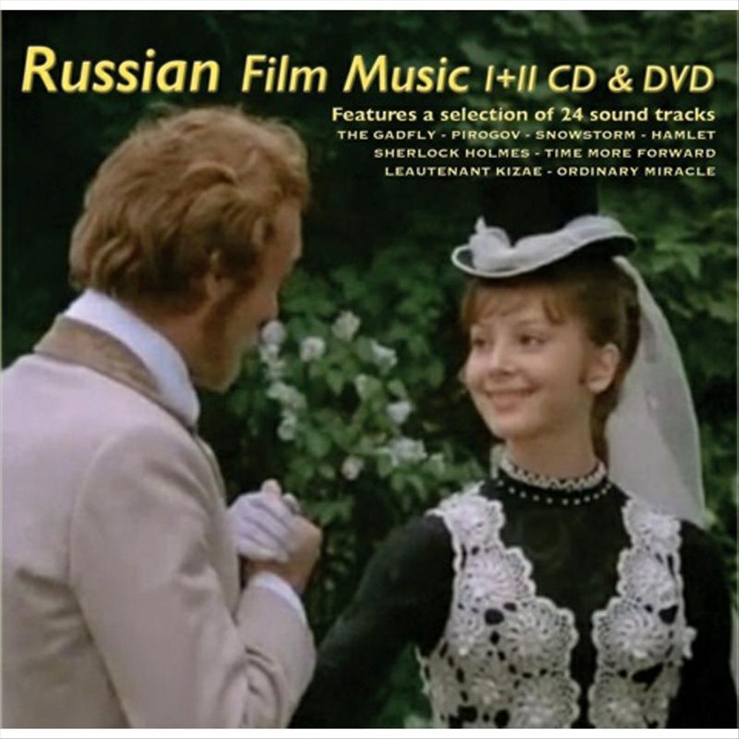 Russian Film Music, Vol. I + II cover art