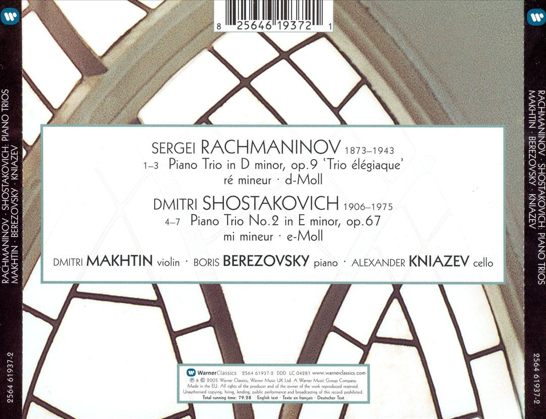 Rachmaninov: Trio élégiaque; Shostakovich: Piano Trio cover art