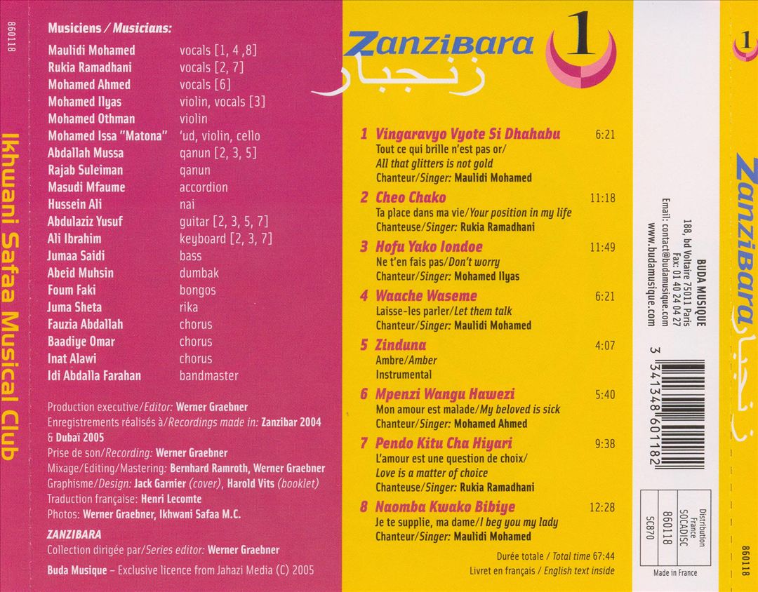 Zanzibara, Vol. 1: A Hundred Years of Tarab in Zanzibar cover art