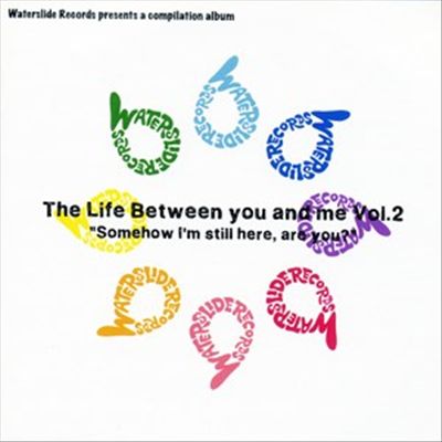 Life Between You and Me, Vol. 2 cover art