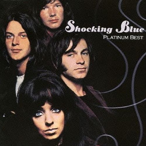 Platinum Best cover art
