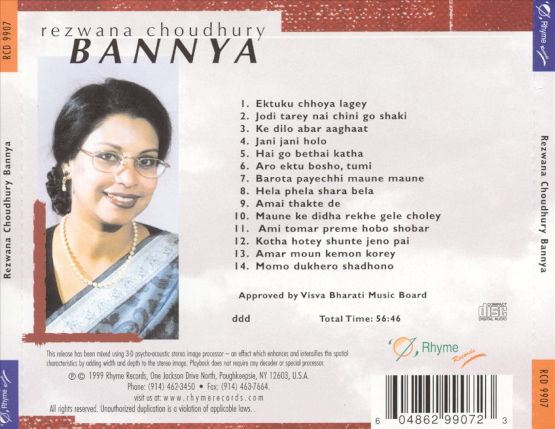 Rezwana Choudhury Bannya cover art